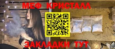 гидропоника Рыбинск