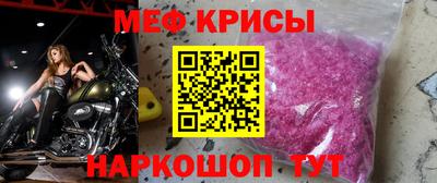 гидропоника Рыбинск
