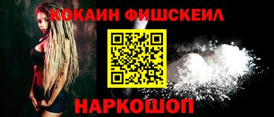 гидропоника Рыбинск