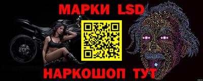гидропоника Рыбинск