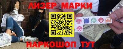 гидропоника Рыбинск