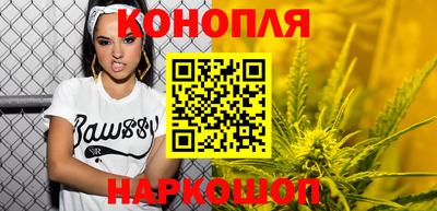 гидра Рязань