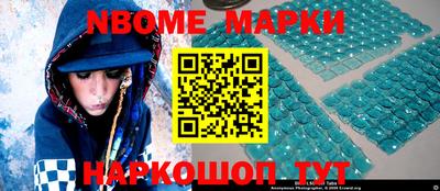 гидропоника Рыбинск