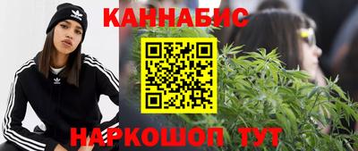 амф Рузаевка