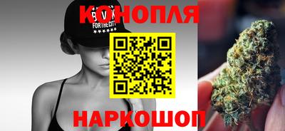 гидропоника Рыбинск