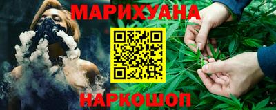 гидропоника Рыбинск
