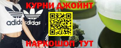 гидропоника Рыбинск