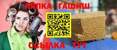 гидропоника Рыбинск