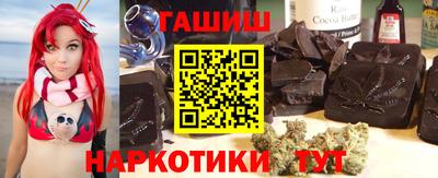 амф Рузаевка
