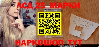 амф Рузаевка