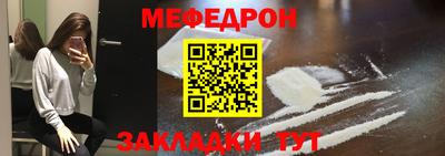 гидропоника Рыбинск