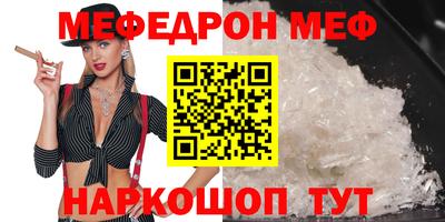 гидропоника Рыбинск